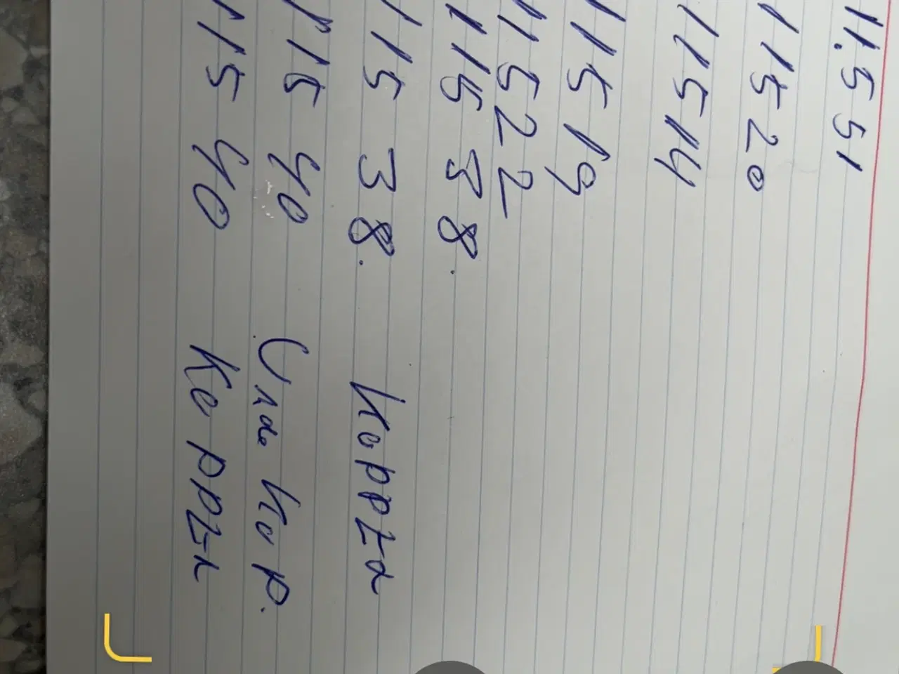 Billede 1 - Wiftestellet fra Ryou l  cobenhagen