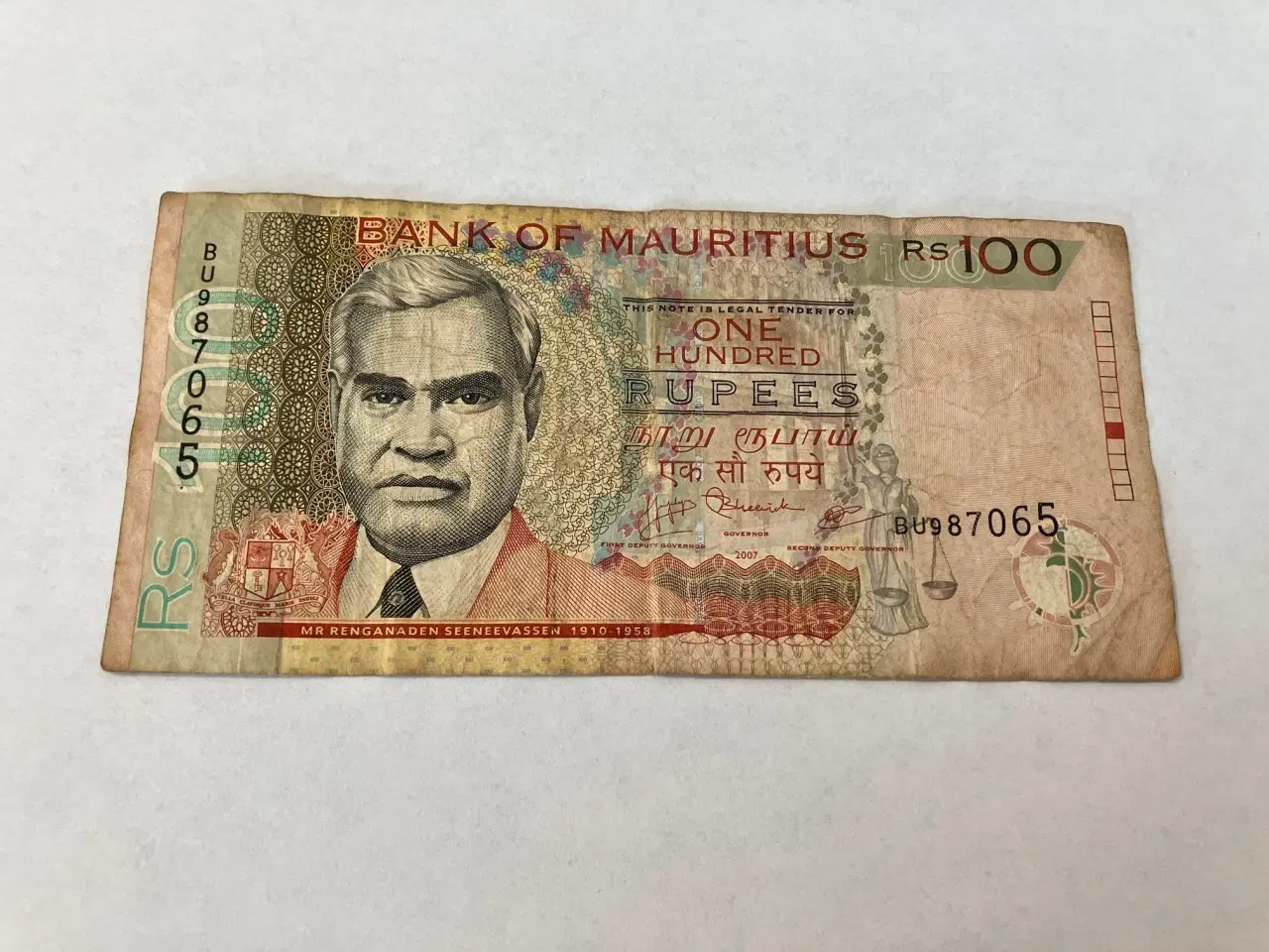 Billede 1 - 100 Rupees Mauritius 2007