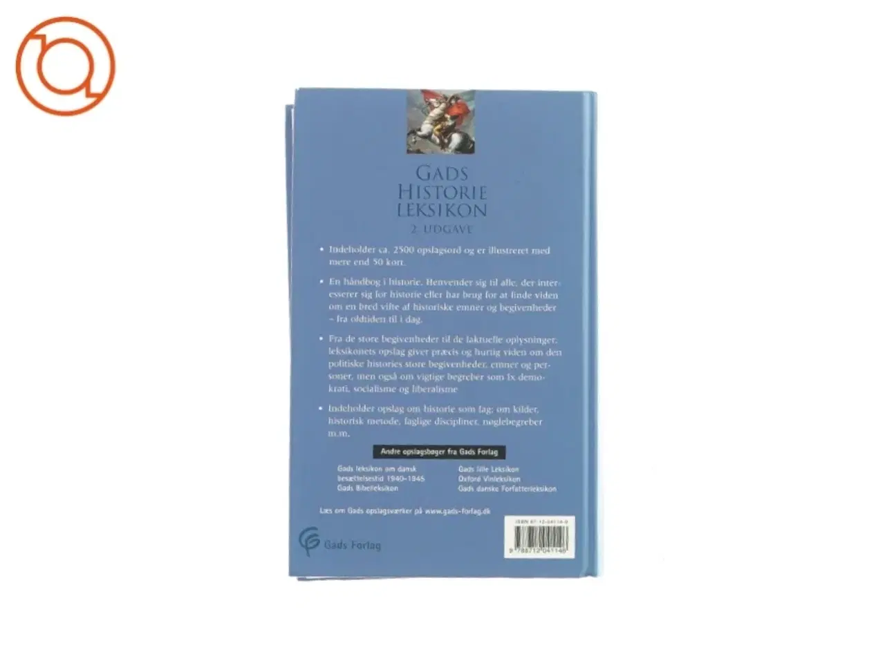 Billede 2 - Gads historie leksikon (bog)