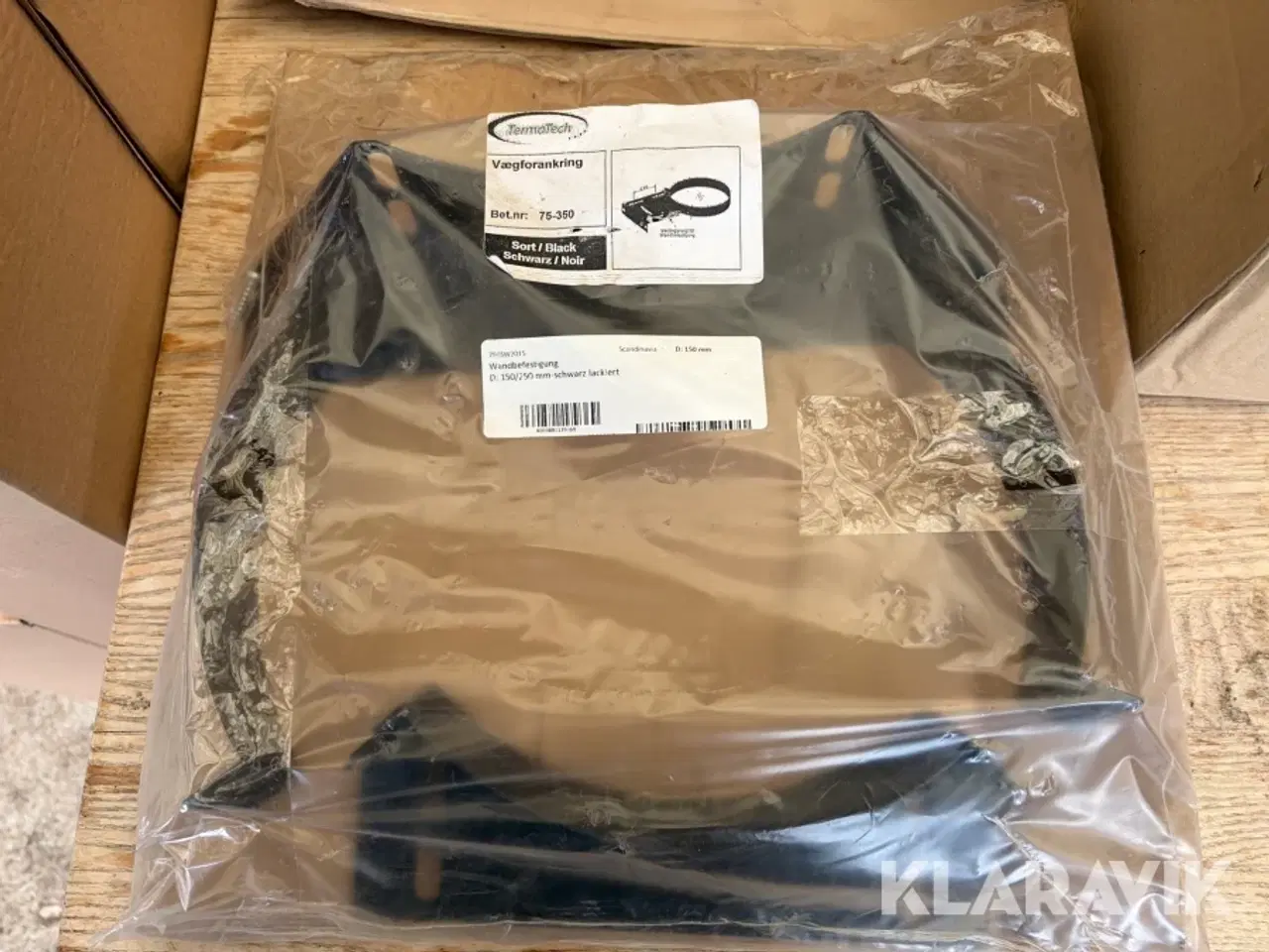 Billede 3 - Skorstenssæt Termatech vægmonteret