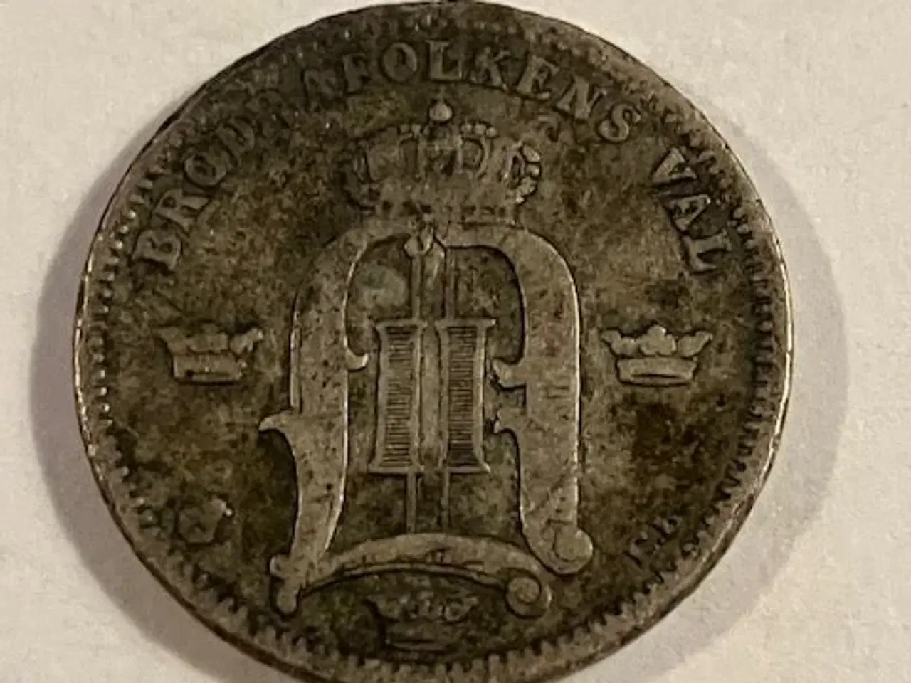 Billede 2 - 50 øre 1883 Sweden