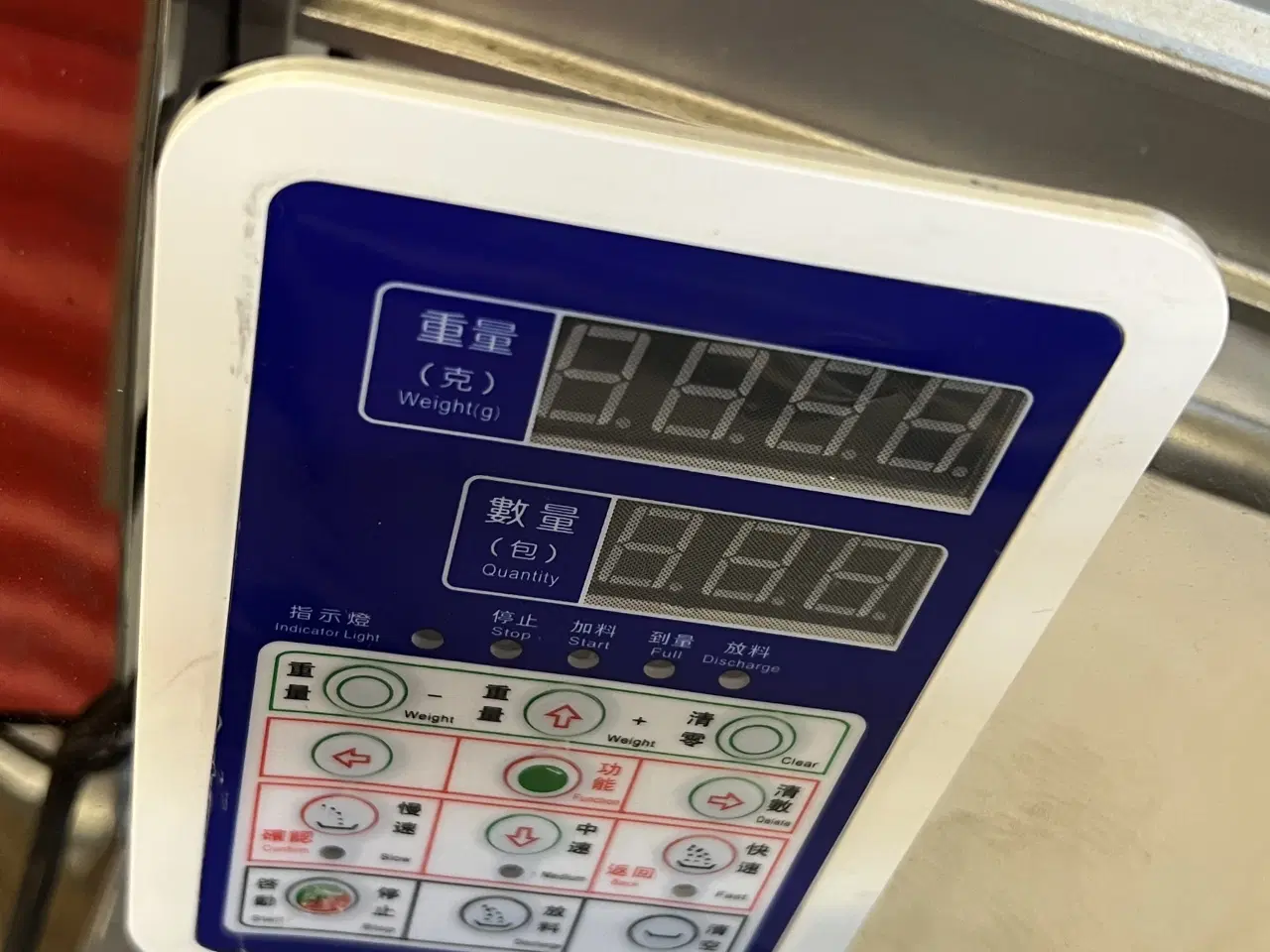 Billede 4 - Pakke / Banderole maskine / Pose fyldemaskine