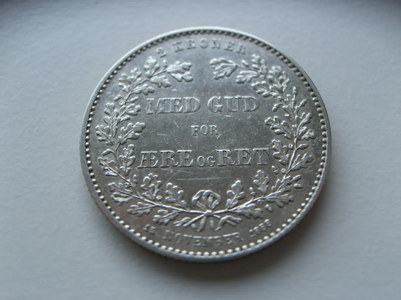 Billede 2 - Smuk jubilæumsmønt 1888, en af de svære