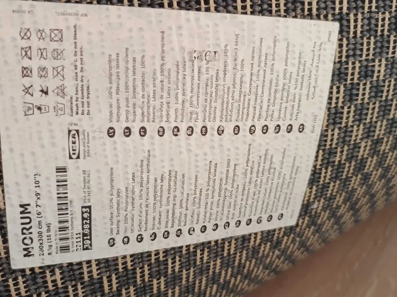 Billede 3 - Gulvtæppe fladvævet til inde og ude brug