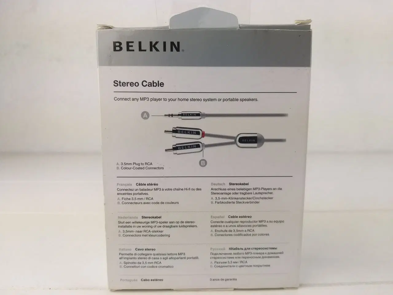 Billede 4 - Belkin Stereo Cable