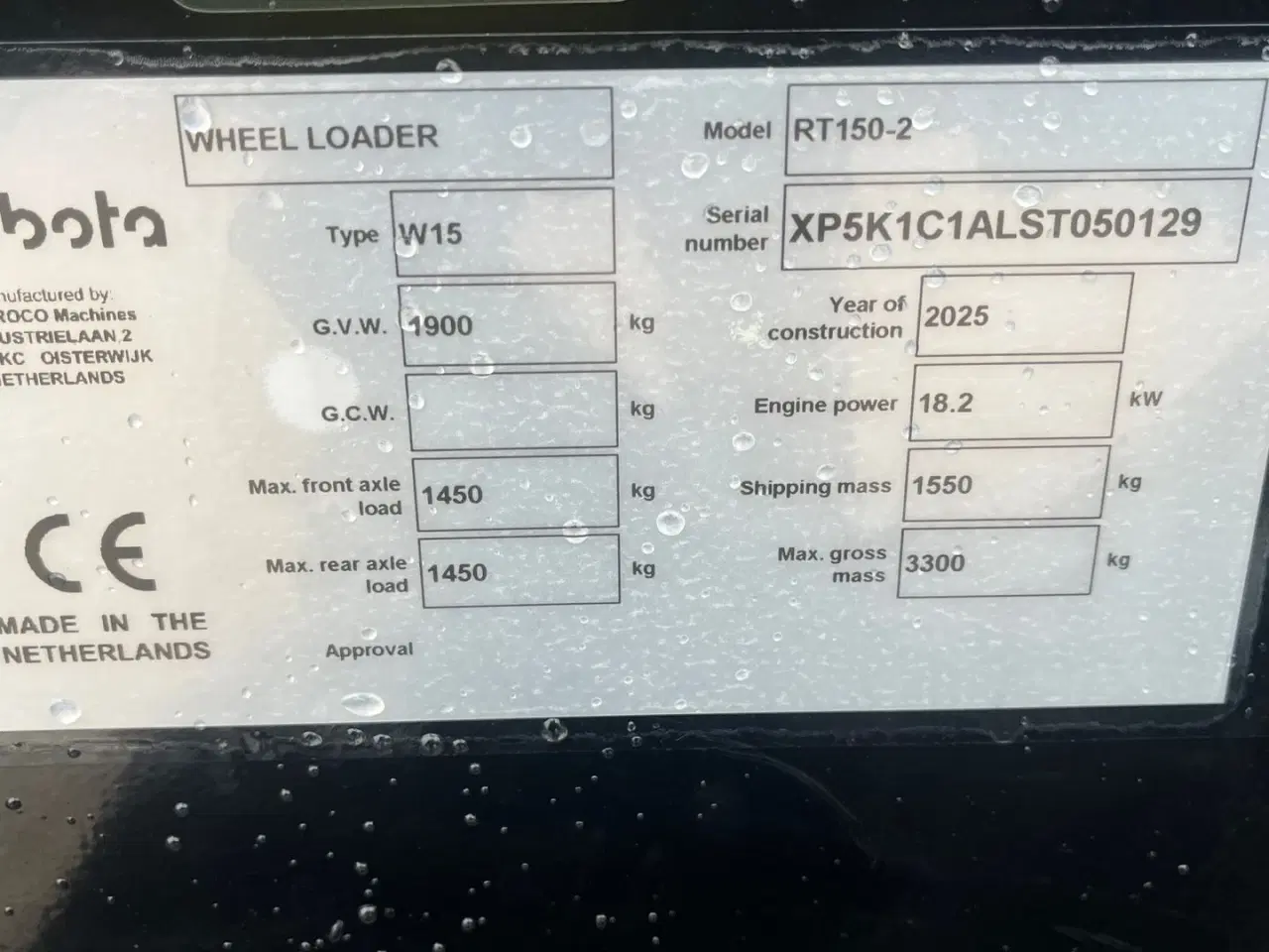 Billede 2 - Kubota RT150-2 DEMO maskine med kun 38timer. SOM NY
