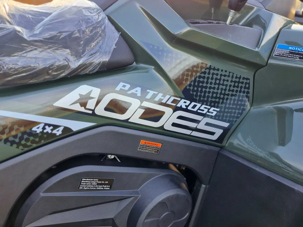 Billede 7 - NYHED AOdes 525L (lang model) ATV