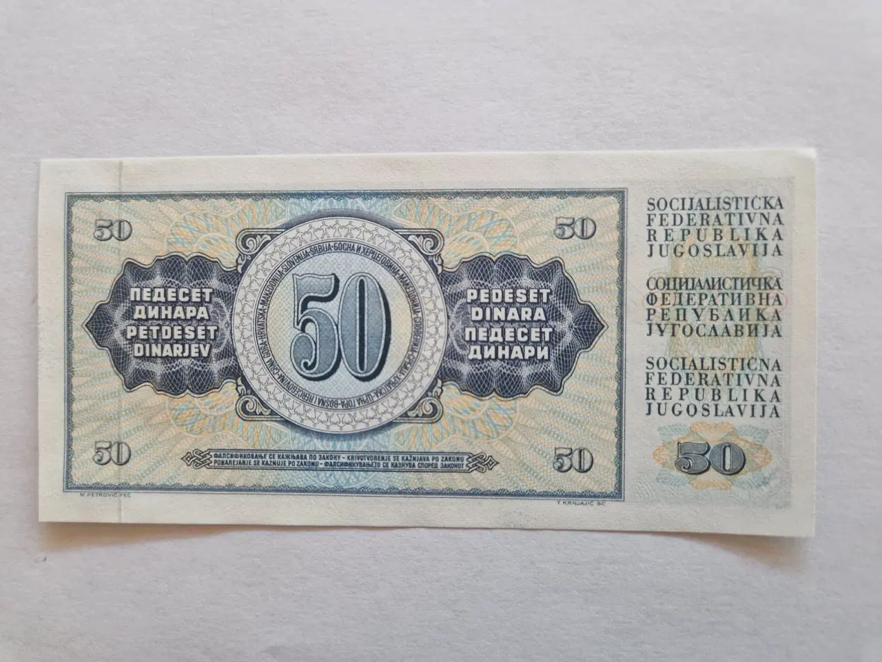 Billede 2 - 50 Dinara 1978 Yugoslavia