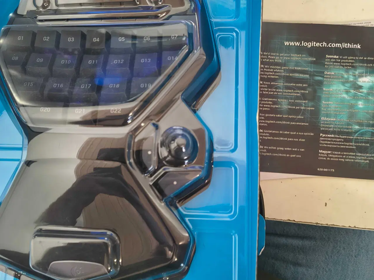 Billede 3 - Logitech G13 Advanced Gameboard