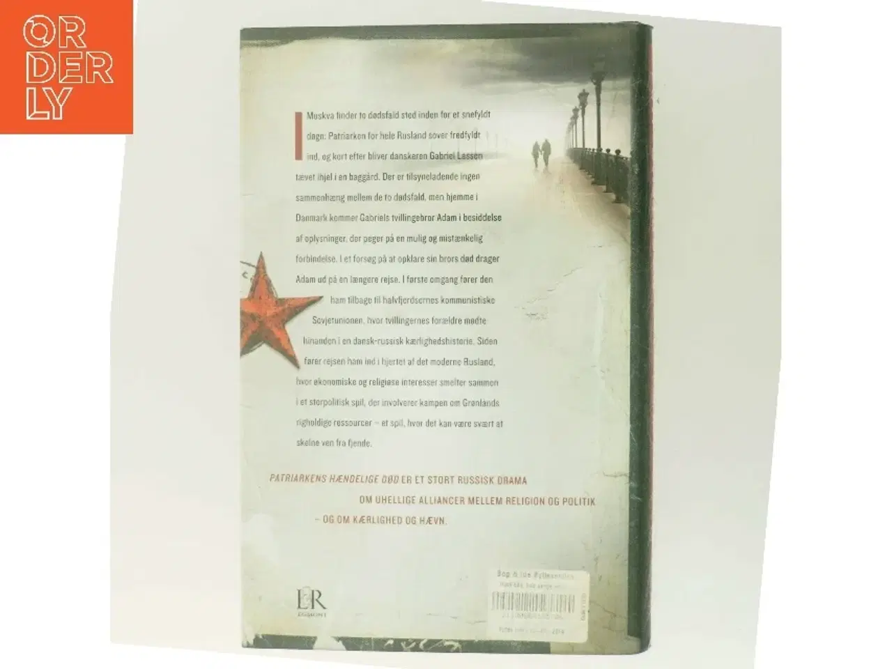 Billede 3 - Patriarkens hændelige død af Leif Davidsen (Bog)