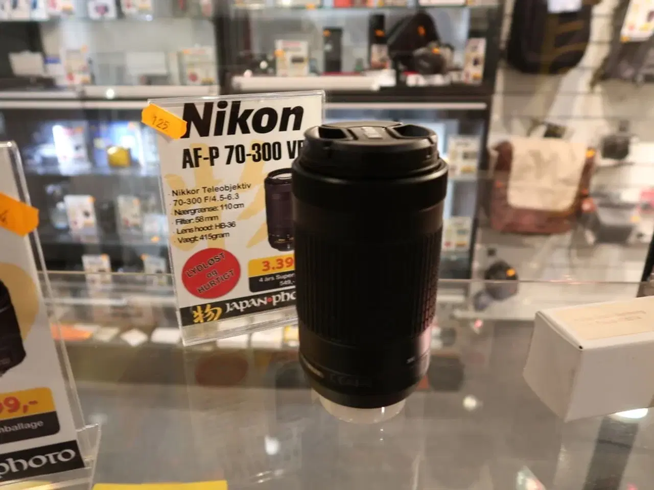 Billede 1 - Objektiv NIKON AF-P 70-300 VR