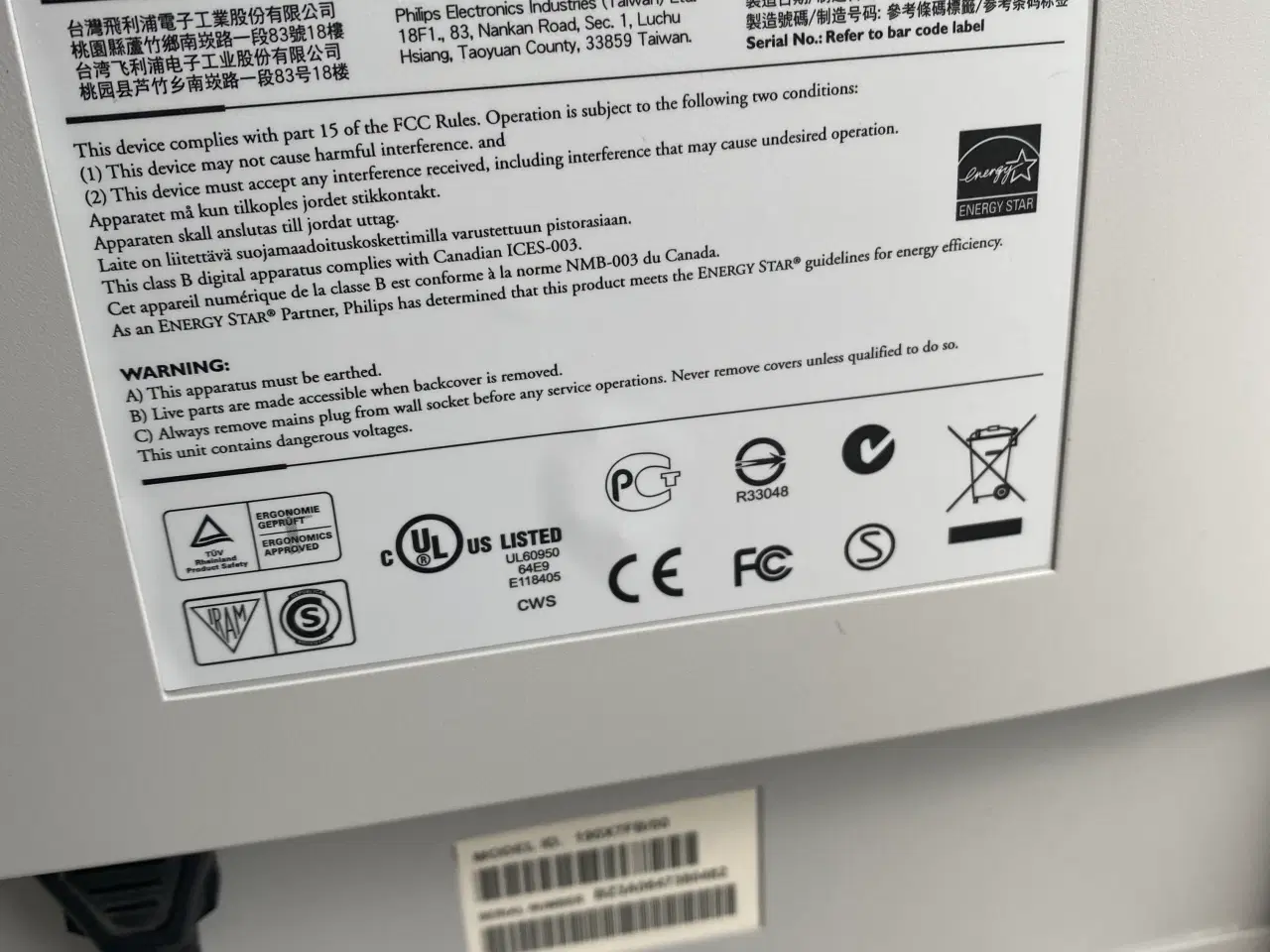 Billede 4 - Computerskærm Philips 19”