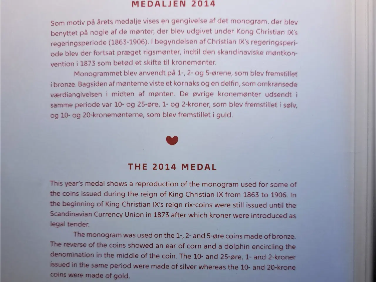 Billede 6 - DET KGL MØNTSÆT 2014 Med Chr IX  Monogram Medaljen