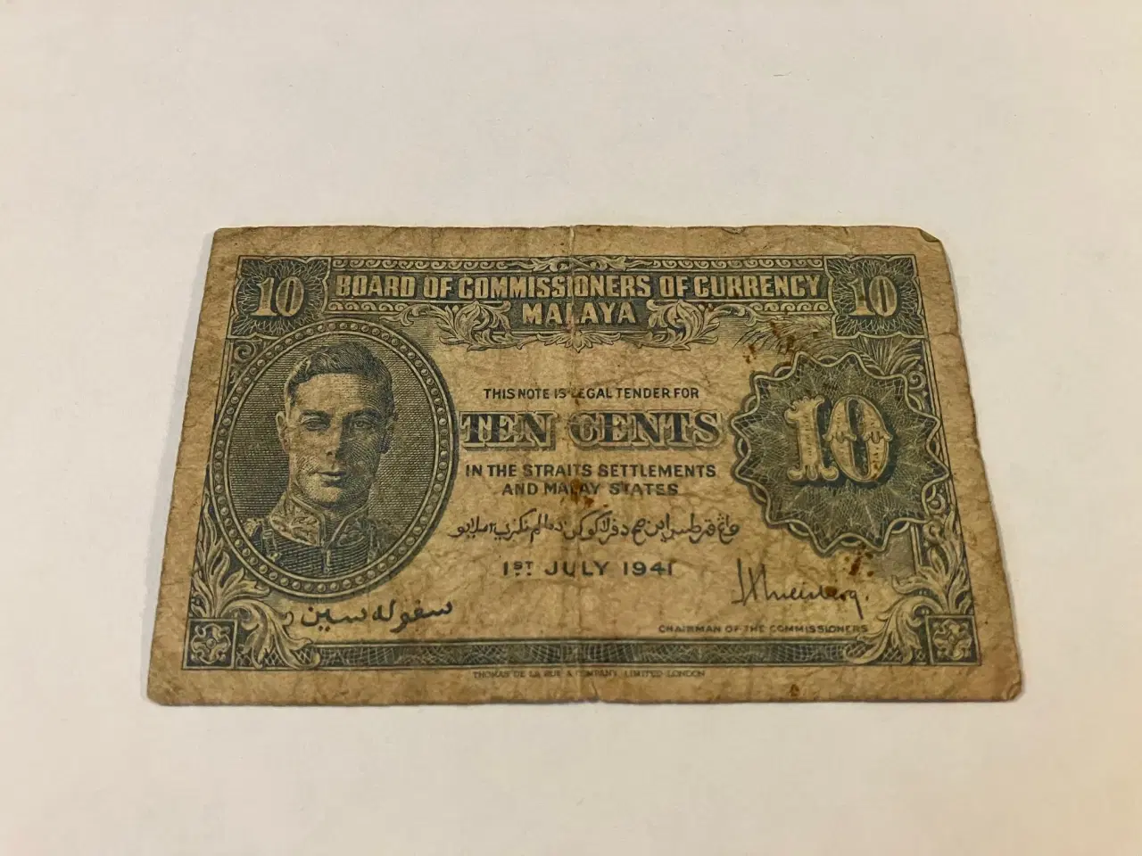 Billede 1 - 10 Cents 1941 Malaya & Straits Settlements