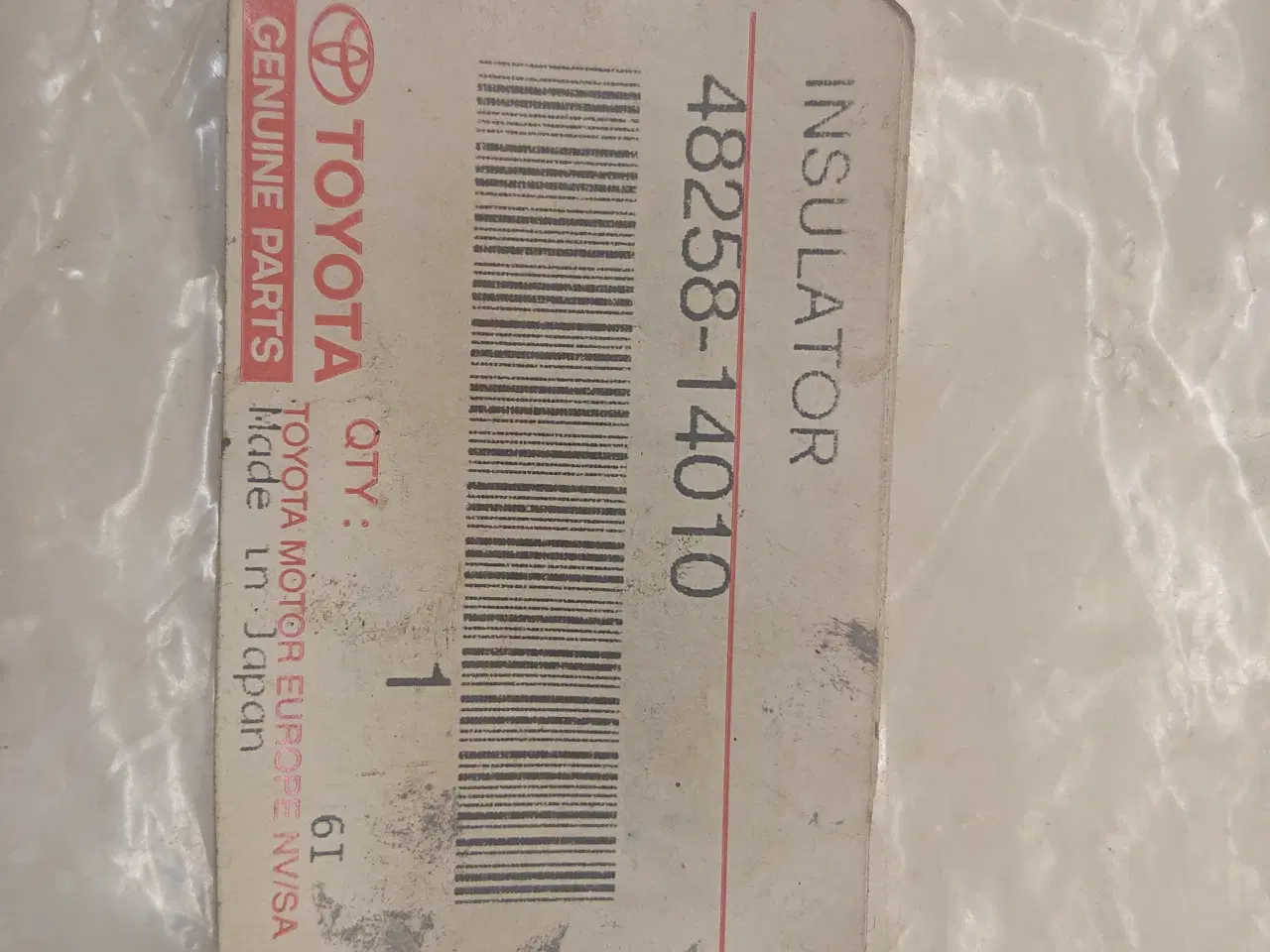 Billede 3 - Toyota Starlet støddæmper gummi