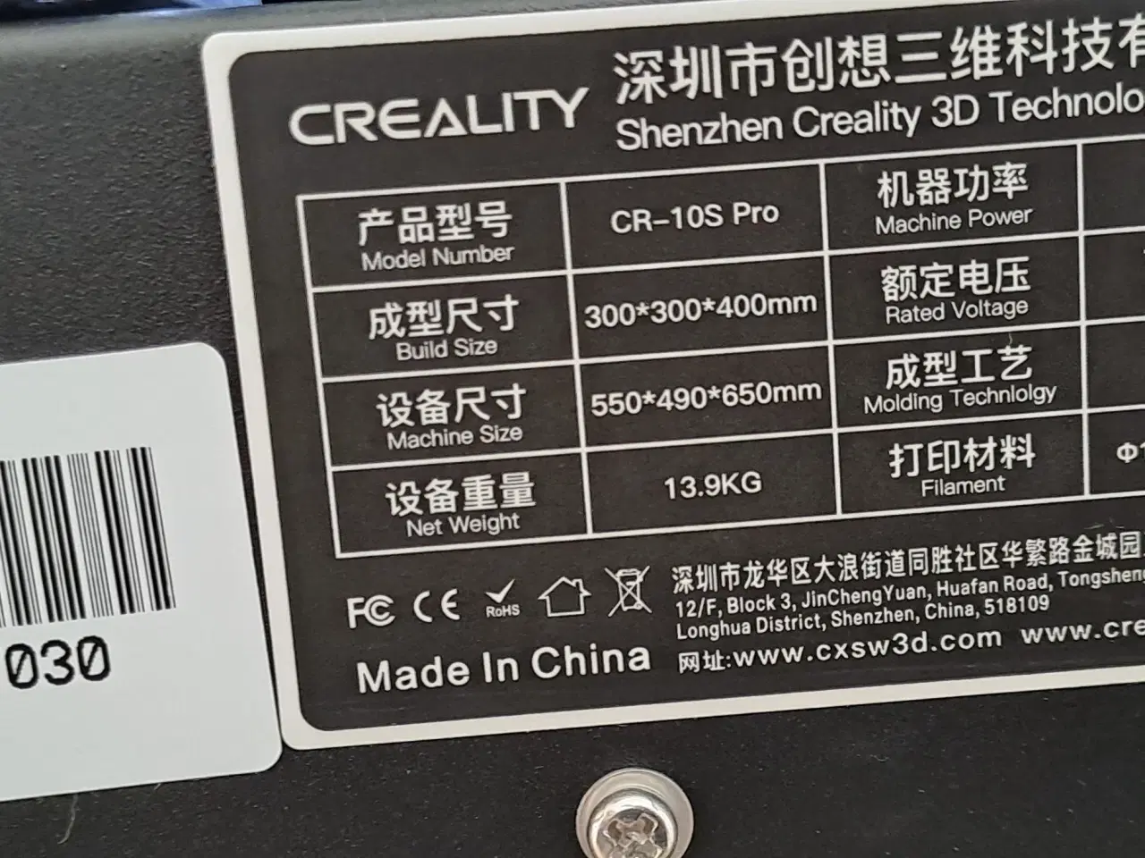 Billede 4 - Creality CR-10S Pro 3D printer