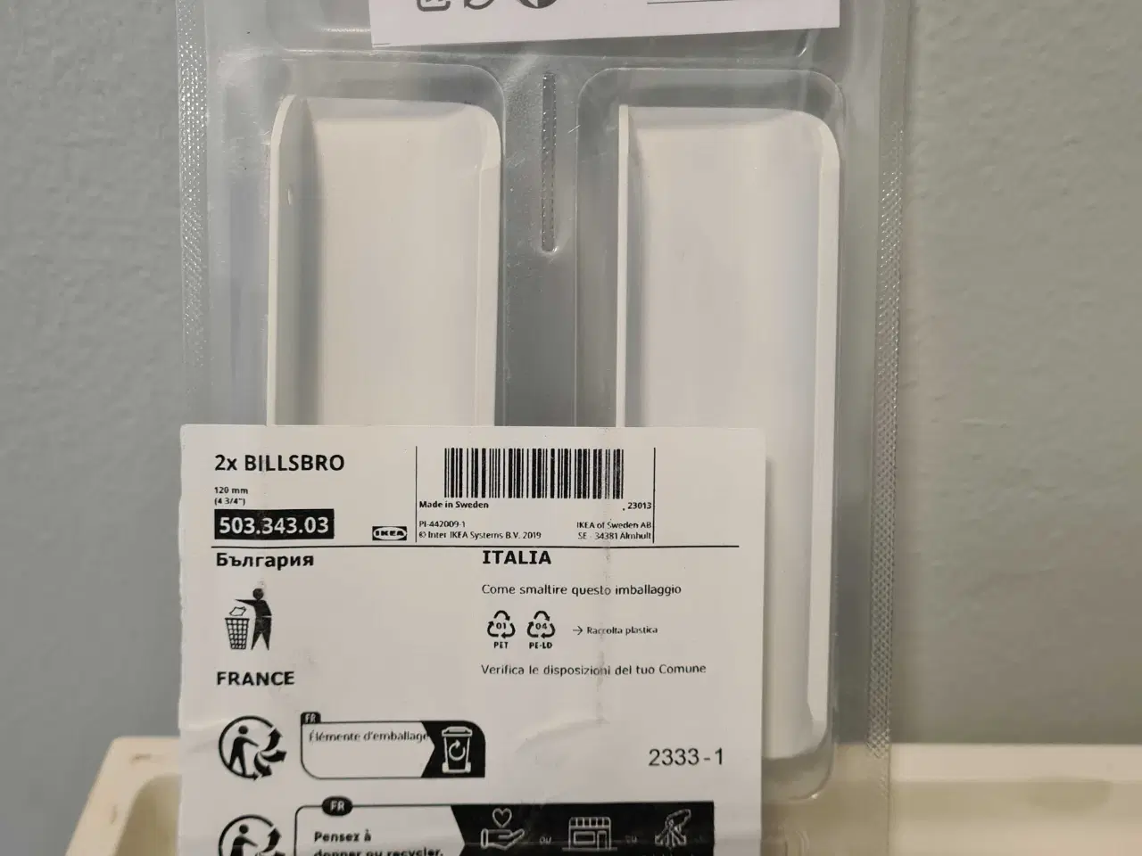 Billede 4 - Ikea dørhåndtag 