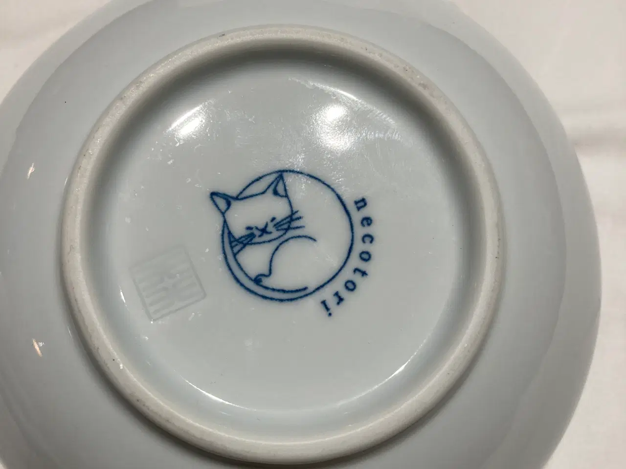 Billede 3 - Japansk porcelæns skål