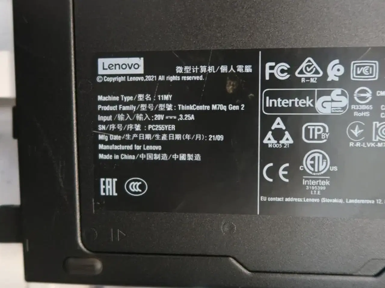 Billede 3 - Computer LENOVO ThinkCentre samt computerskærm AOC E2470SWDA