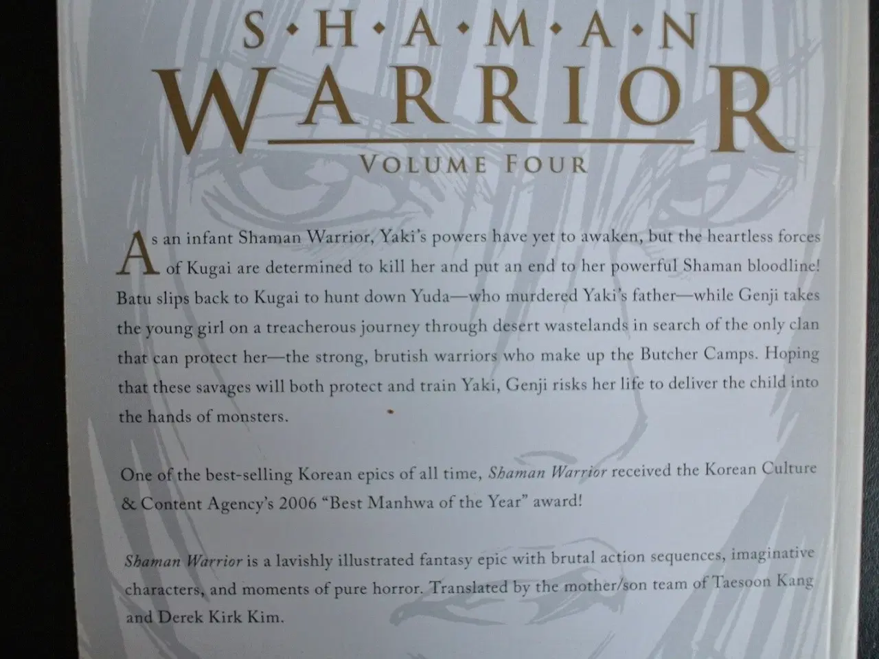 Billede 2 - shaman warrior volume four. på engelsk, by park jo
