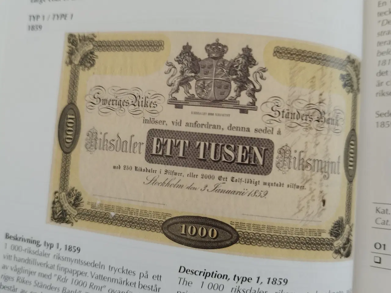 Billede 3 - Sveriges Færgsedler