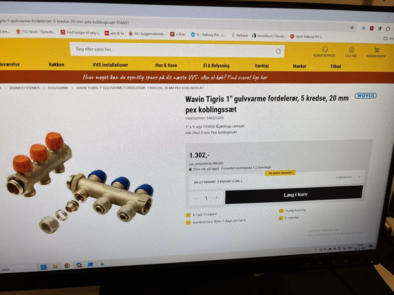 Billede 3 - Wavin Gulvvame tilbehør 