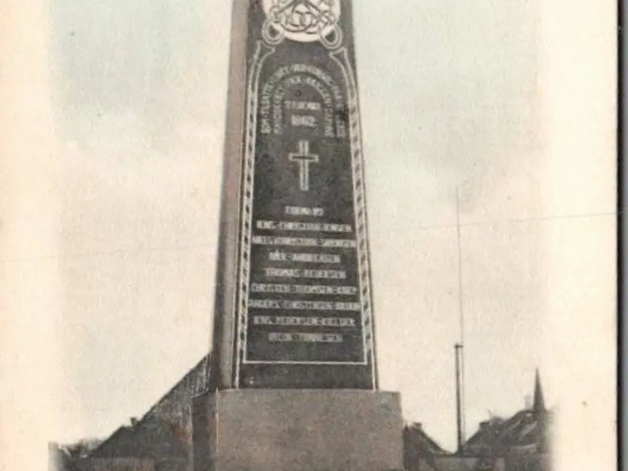 Billede 1 - Skagen - Postkort - Ubrugt