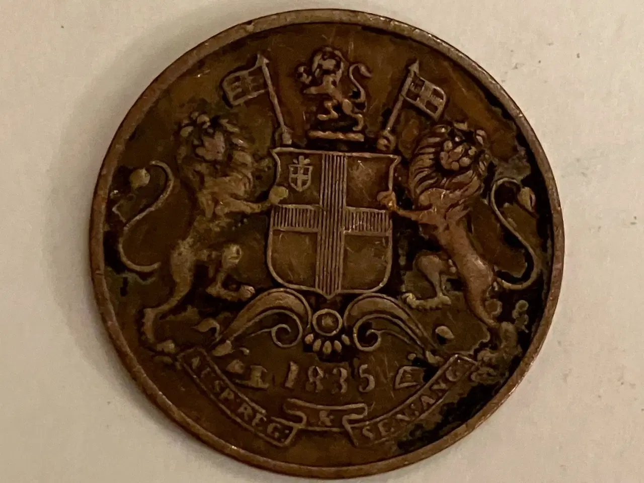 Billede 2 - One Quarter Anna 1835 British-India