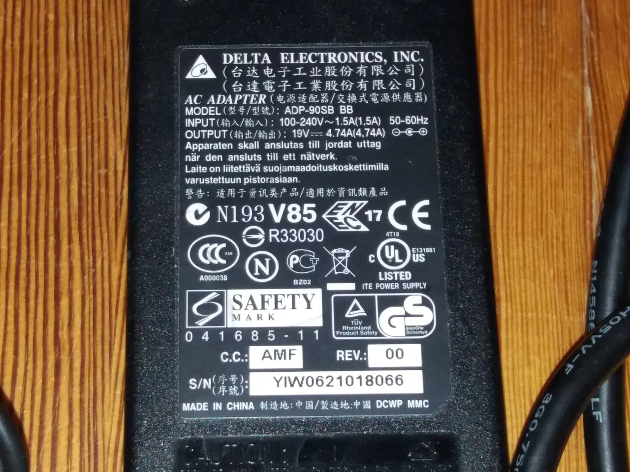 Billede 3 - Strømforsyning 19V - AC Adapter, ADP-90SB BB