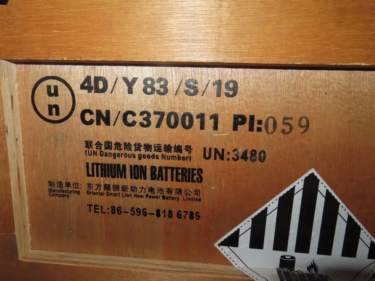 Billede 4 - Kasse med 30 stk lithium ion batterier WINSTON