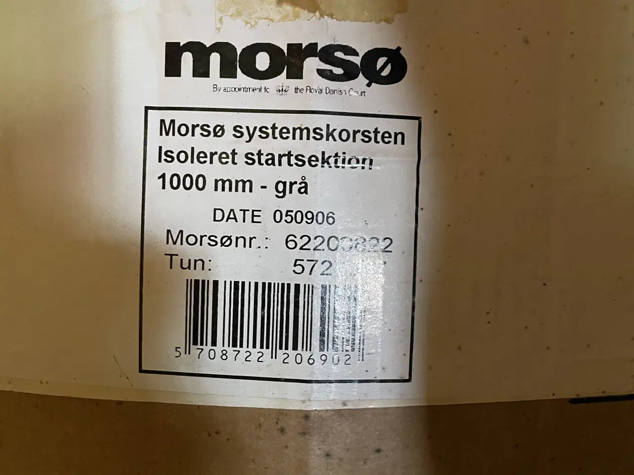 Billede 14 - Morsø brændeovne tilbehør 