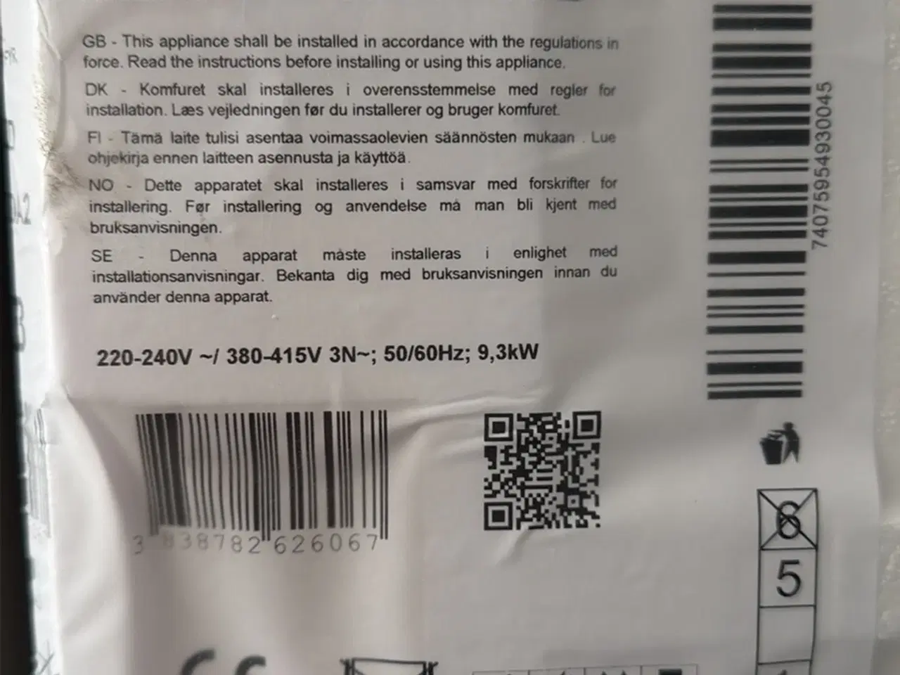 Billede 4 - HELT NY/UÅBNET Gorenje ovn