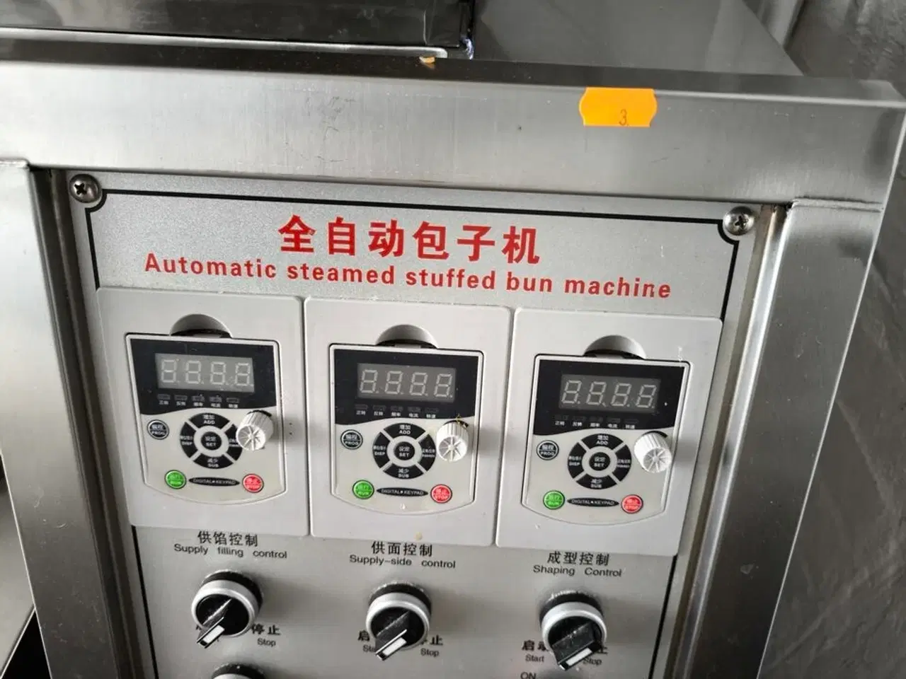 Billede 3 - Automatisk baozi maskine