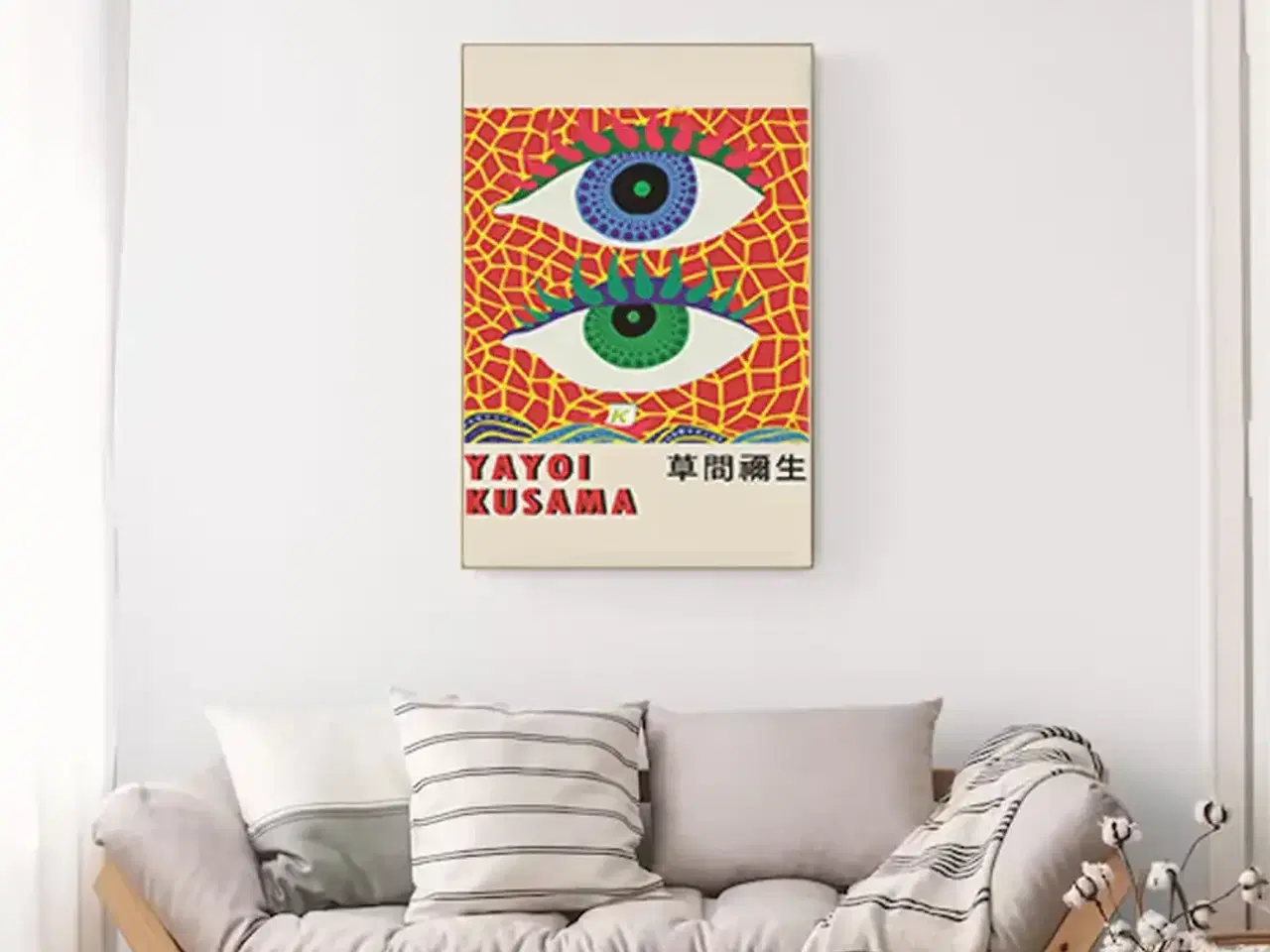 Billede 3 - Yayoi Kusama japanske plakater - 15% ekstra rabat 