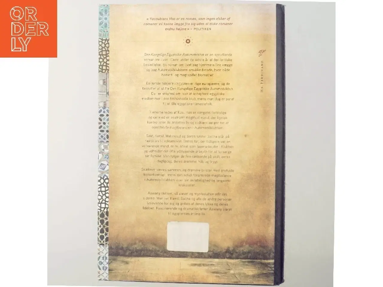 Billede 3 - Alaa Al-Aswany: Den kongelige egyptiske automobilklub