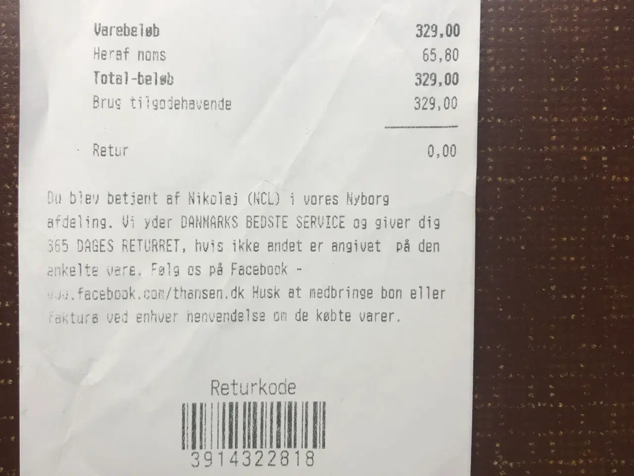 Billede 7 - Thule thouring s tagboks