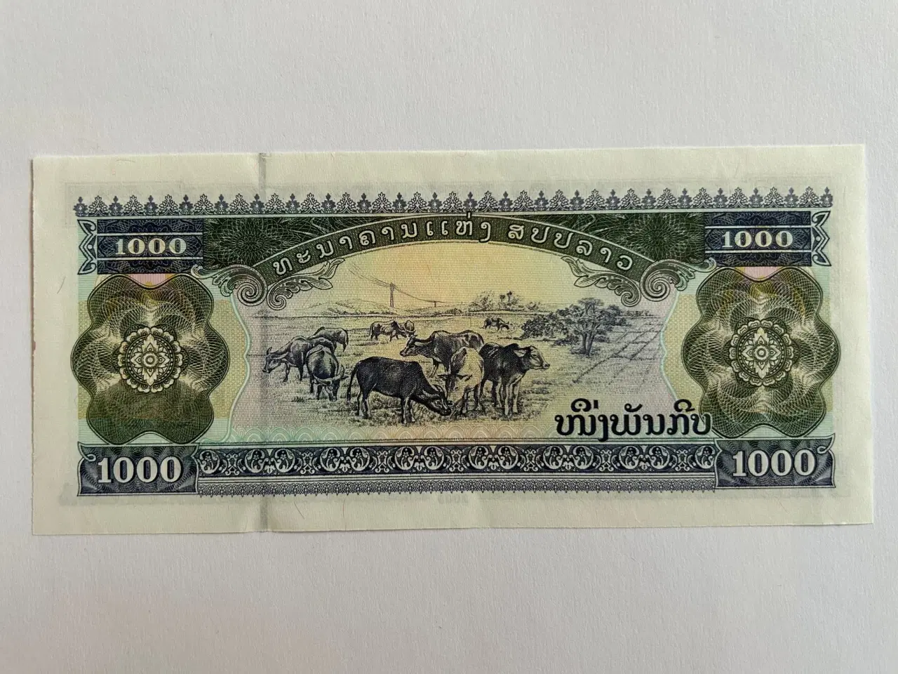 Billede 2 - 1000 Kip Laos 2003