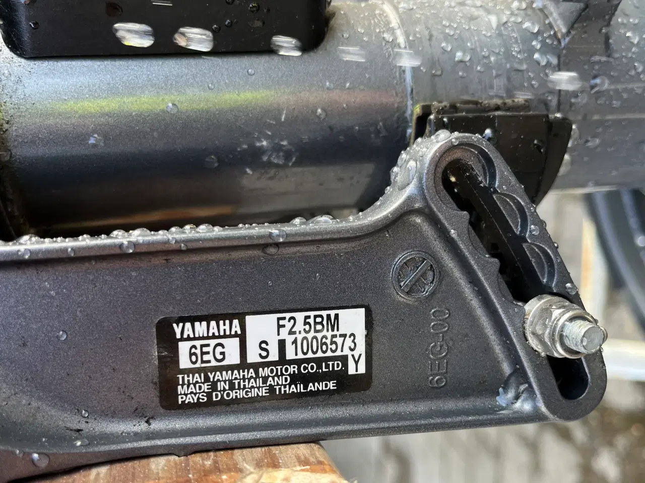 Billede 3 - Påhængsmotor Yamaha 2,5 hk