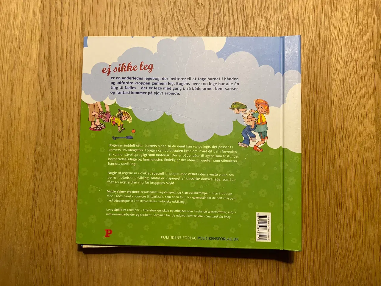 Billede 15 - Peter plys bøger