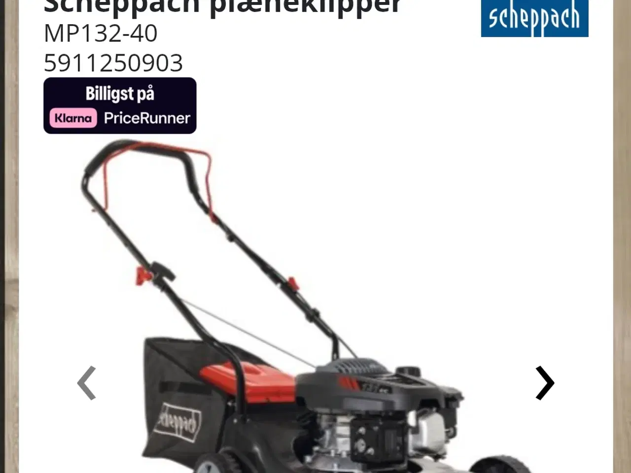 Billede 1 - Plæneklipper sælges, aldrig brugt eller samlet 