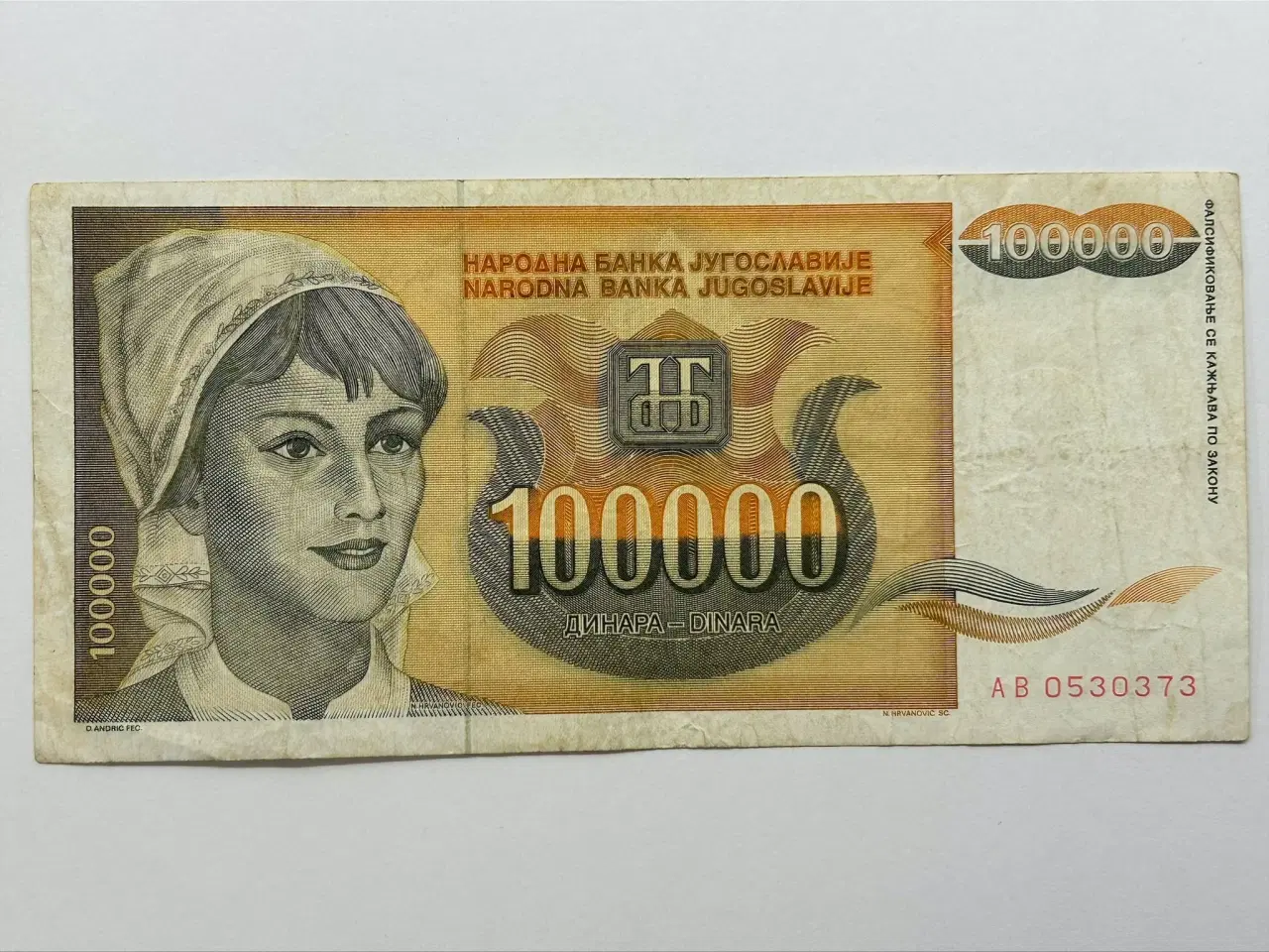 Billede 1 - 100000 Dinara Yugoslavia