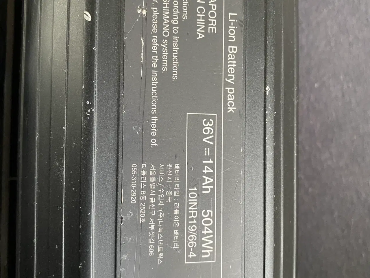 Billede 3 - Næsten ny Shimano Cykellader & Batteri 