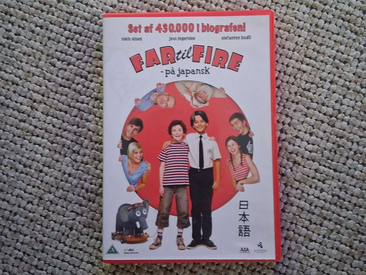 Billede 1 - Far til Fire på Japansk