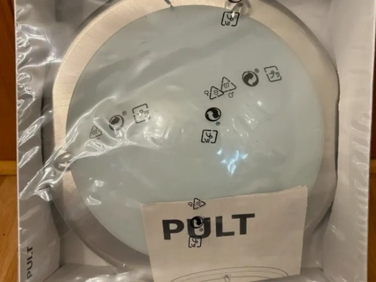 Billede 2 - IKEA PULT loftlampe, sølv – Helt ny