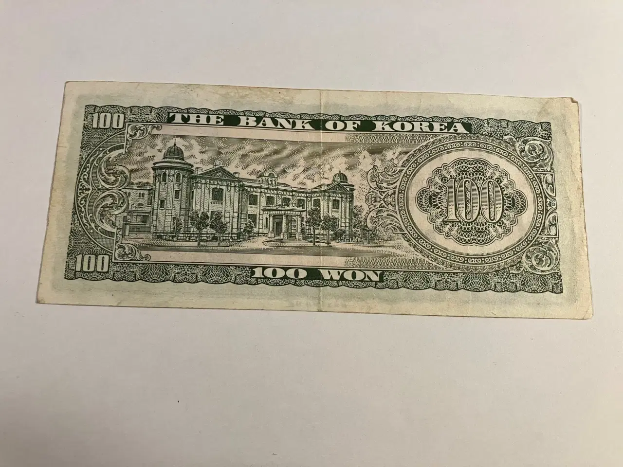 Billede 2 - 100 Won Korea