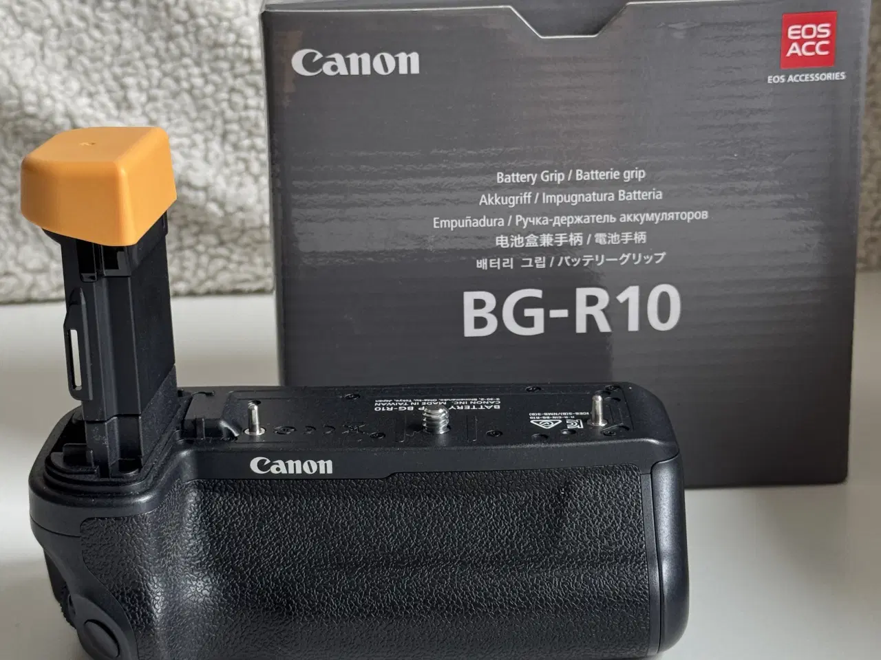 Billede 6 - Canon fotopakke - Spejlløst fullframe teleobjektiv