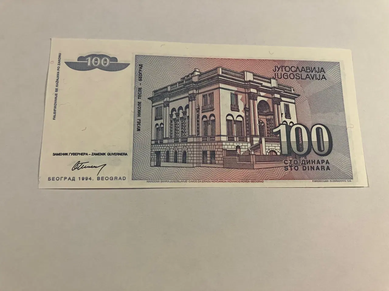 Billede 2 - 100 Dinara Yugoslavia