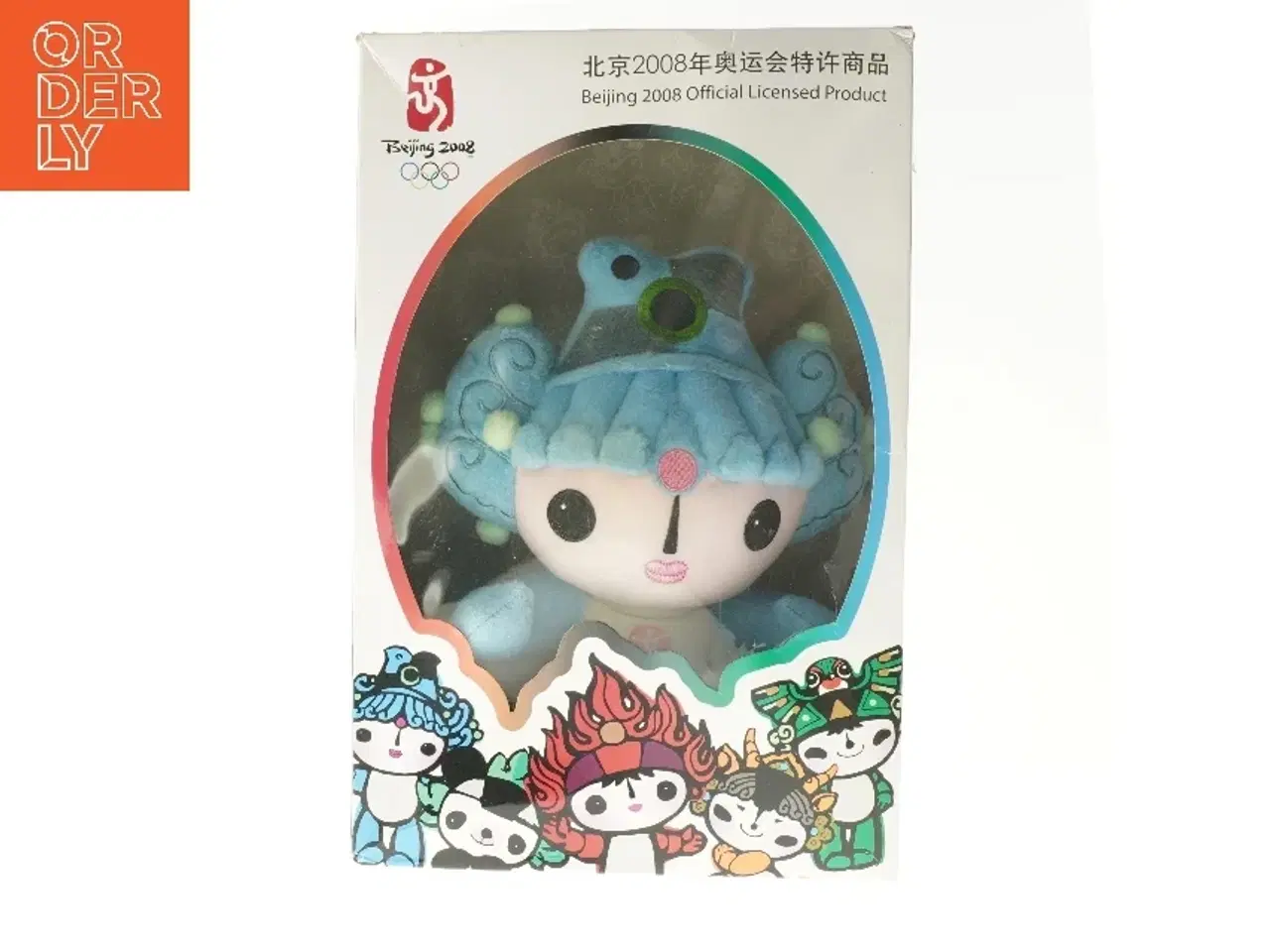 Billede 1 - Beijing 2008 Mascot Plysdyr fra Beijing 2008 (str. 38x25x11 cm)