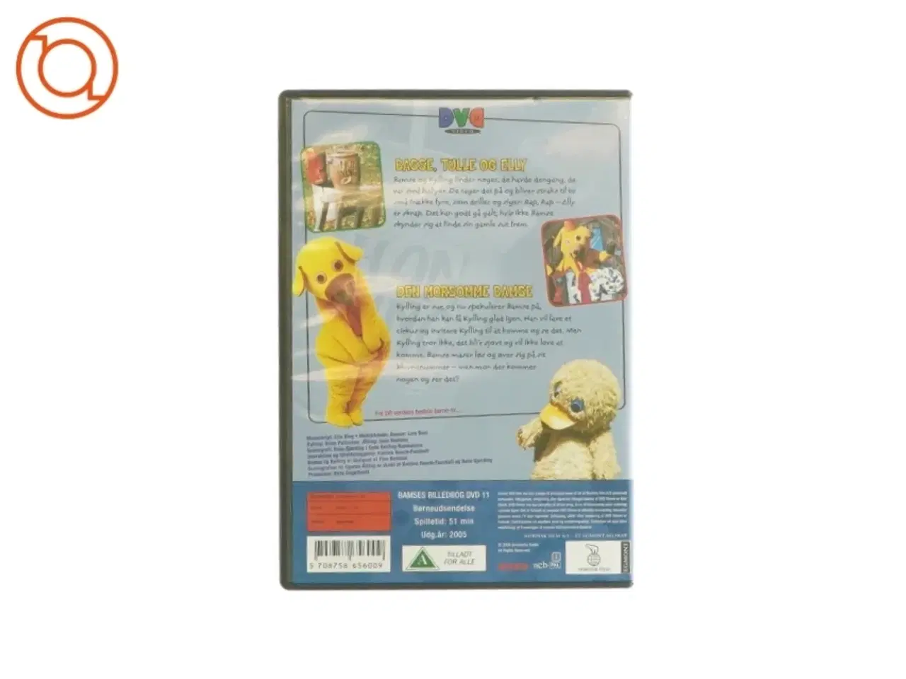 Billede 2 - Bamses billedbog 11 (DVD)