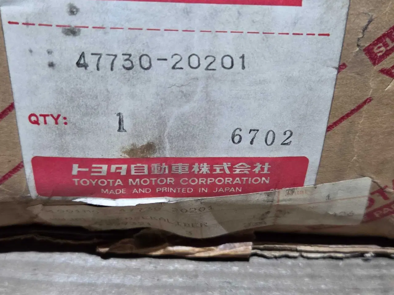 Billede 3 - Celica AT160